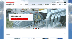 Desktop Screenshot of anguilasia.com